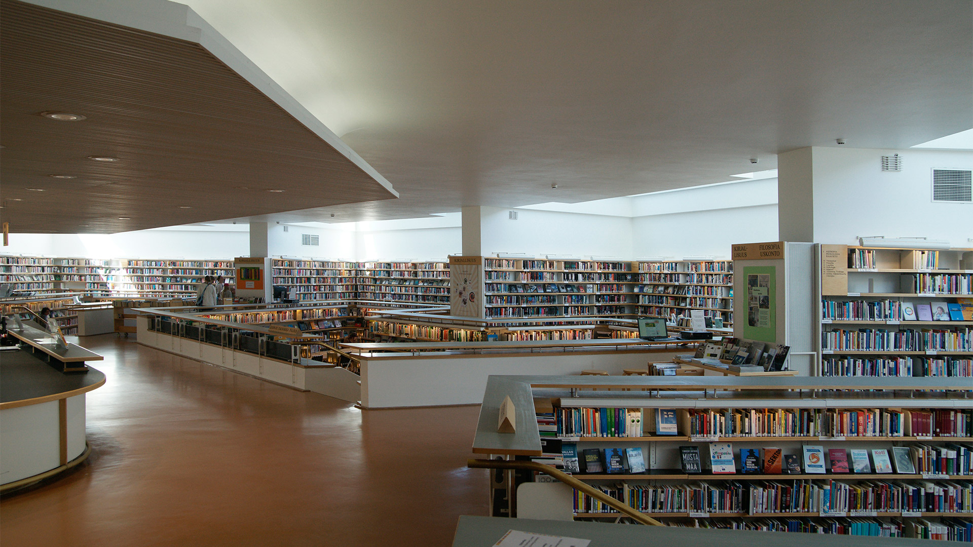邁向有機空間 建築與城市 阿爾瓦 阿爾托的圖書館建築在1960年代的突破 實構築 季刊 打造一個台灣的國際建築平台
